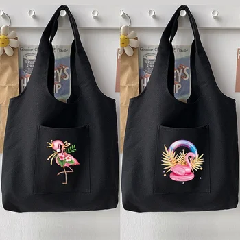 Moda Flamingo Baskı Katlanabilir Çevre Dostu alışveriş çantası Tote Katlanır Kılıfı Çanta Büyük kapasiteli Seyahat alışveriş çantası