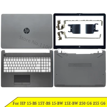 Laptop LCD arka kapak HP 15-BS 15T-BS 15-BW 15Z-BW 250 G6 255 G6 Ön çerçeve Menteşeleri Kapak Palmrest Alt Kasa 929893-001​