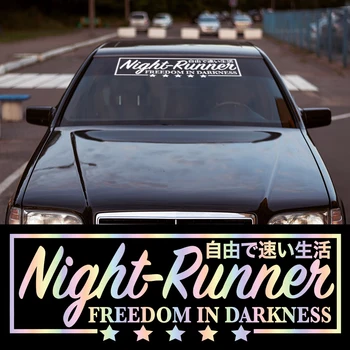 Gece Koşucu Araba Çıkartmaları JDM Cam Afiş Motivasyon Rüya Yapı Kaçış Sonrası Dosya Cam Dekorasyon Vinil Çıkartmaları