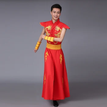 Adam Çin Halk Dans Çin Ejderha Kostüm Erkek Genç Davul Dans Kostümleri Bahar Festivali Sahne Performansı Giyim