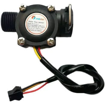 JR-A168 - 5 anında su ısıtıcı su akış anahtarı genel su akış sensörü