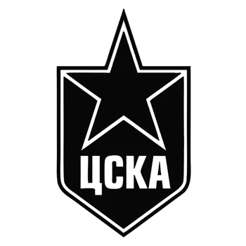 15CM / 20CM Araba Çıkartmaları Vinil Çıkartmaları CSKA.Dekoratif Araba Aksesuarları Pegatinas Para Coche M285#