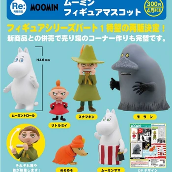 Japonya Gashapon Oyuncak Moomintroll Muuminpeikko Karakter Süsleme Sevimli Aksiyon şekilli kalıp çocuk Hediye Anime