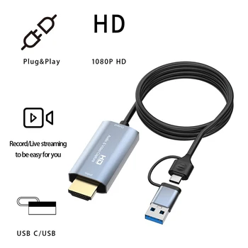 C tipi Video Yakalama Kartı HDMI uyumlu Video Kapmak Taşınabilir 4K Video Yakalama Kartı HD 1080P Canlı Akış Video Kayıt