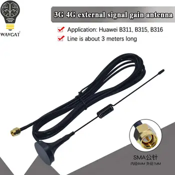Ücretsiz Kargo SIM300 SIM908 SIM900 GSM enayi anten (900-1800 MHZ \ 16 cm) SMA erkek kafa arayüzü