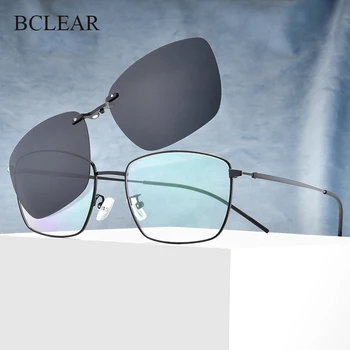 BCLEAR Retro Optik Gözlük Çerçevesi Erkekler Kadınlar güneş gözlüğü üzerinde klip Polarize Lensler Manyetik güneş gözlüğü Reçete Gözlük Yeni