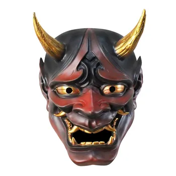 Cadılar bayramı Japon Renk Bonjour Noh Kabuki Şeytan Maskesi Yüz Hayaletler Gece Reçine Hayalet Samurai Sahne Balo Parti Maskesi