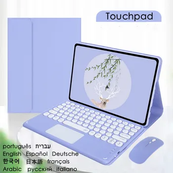 Rusça İspanyolca Arapça Touchpad Klavye Onur Pad 8 için 12 inç tablet kılıfı Klavye Teclado Kapak Onur Pad 8 İçin Kılıf HEY-W09