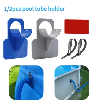Yüzme Havuzu Boru Tutucu 1/2 adet 30-38mm Boru Sabitleme Destekler Intex Yer Üstü Hortumu Çıkış Montaj Braketi ile kablo bağı