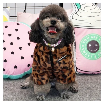 Evcil köpek kıyafeti Ceket Sıcak Leopar Ceket Sonbahar Kış Giysileri Bichon Oyuncak Gökkuşağı Renk Pet Çapraz soyunma Gelgit Marka Giyim