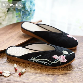 Veowalk Çiçek Işlemeli Kadın Pamuklu Kumaş Düz Katır Bayanlar Rahat Kapalı Ayak Terlik Retro Çin Tarzı Ayakkabılar