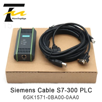 USB-MPI için uygundur Siemens S7-200/300/400 PLC programlama Kablosu İndir kablosu 6GK1571-0BA00-0AA0