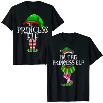 Prenses Elf Grubu Eşleşen Aile noel hediyesi komik tişört ben Prenses Elf Atasözü Noel Kostüm Tatil Elbise
