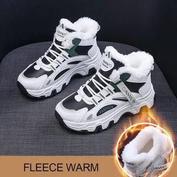 2022 Kış Kadın Ayakkabı Bayanlar Sneakers Deri Artı Kadife pamuklu ayakkabılar Platformu Kar Botları Kadın Moda Tıknaz Ayakkabı