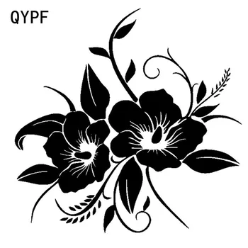 QYPF İhale Ve Güzel Tam Bloom Çiçek Vinil Çıkartması Narin Araba Sticker Tasarım C18-0584