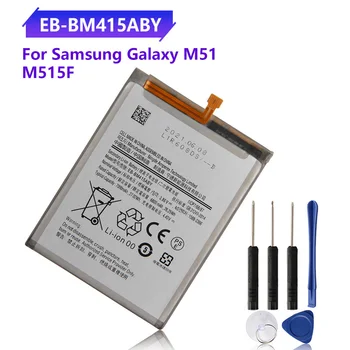 Orijinal Yedek Pil EB-BM415ABY Samsung Galaxy M51 M515F 6800mAh Otantik Pil