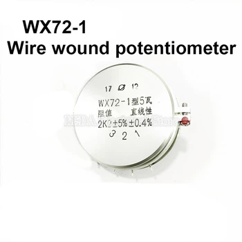 1 Adet WX72-1 5W 1K 2K2 4K7 5K 10K Hassas potansiyometre Doğrusal iletken plastik açısal deplasman sensörü