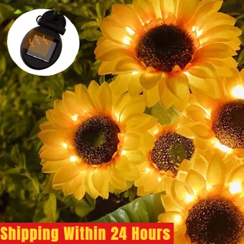 LED güneş ayçiçeği ışık açık IP65 su geçirmez çim ışığı çiçek ışık bahçe / veranda / arka bahçe / düğün / tatil dekoratif