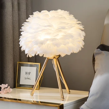 Kaz Tüyü Led masa lambaları Modern Başucu Lambası Oturma Odası Yatak Odası için Düğün Noel Dekorasyon Romantik Tüy Lamba E27
