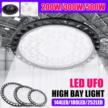 200/300/500W LED garaj ışığı 180-260V IP65 UFO Endüstriyel Aydınlatma Depo ufo LED yüksek raf tavanı ışık Ev Atölye Lambası