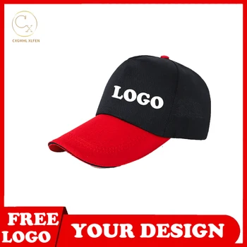 Yaz eğlence spor beyzbol şapkası unisex özel logo moda renk eşleştirme şapka dıy marka metin