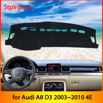 Audi için A8 D3 2003~2010 4E Kaymaz Mat Dashboard Kapak Pad Güneşlik Dashmat Araba Aksesuarları 2009 2008 2007 2006 2005 2004