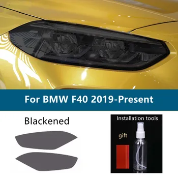 2 Adet BMW 1 Serisi İçin F40 M135i 118 Araba Far Tonu Duman Siyah koruyucu film Koruma Şeffaf TPU Etiket Aksesuarı