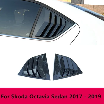 Yan Arka Pencere Kör Kepenkleri Havalandırma Kapağı Trim Skoda Octavia Sedan 2017 2018 2019 Oto Aksesuarları