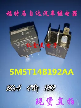 5M5T14B192AA Röle V23074-A1801-X17 20A 4-pin 12 V
