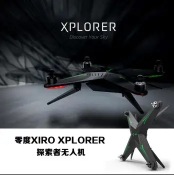 Sıfır XIRO XPLORER RC Quadcopter Yedek parça V / G sürüm onarım yedek parçalar