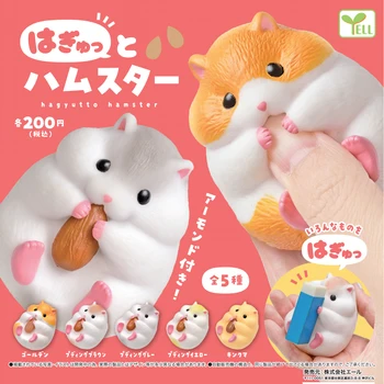 Bağırmak Orijinal hakiki kapsül gashapon oyuncaklar sevimli kawaii hagyuto Hamster Bite sarılmak parmak badem gashapon rakamlar