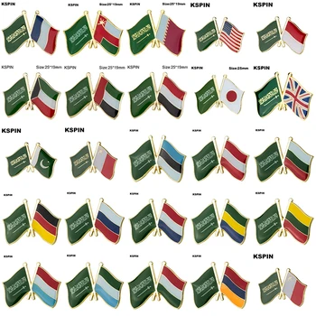 Suudi Arabistan ve Katar Dostluk Bayrağı Yaka Pin Bayrak rozeti Broş Pins Rozetleri